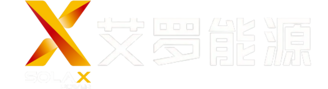 艾罗能源白色logo